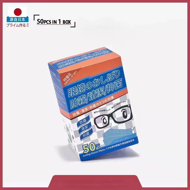 30Pcs Japanese Glasses Anti-Fog Wipes Disposable Cleaning Paper Eye Lens Mobile Phone Screen Artifact Cleaning Paper