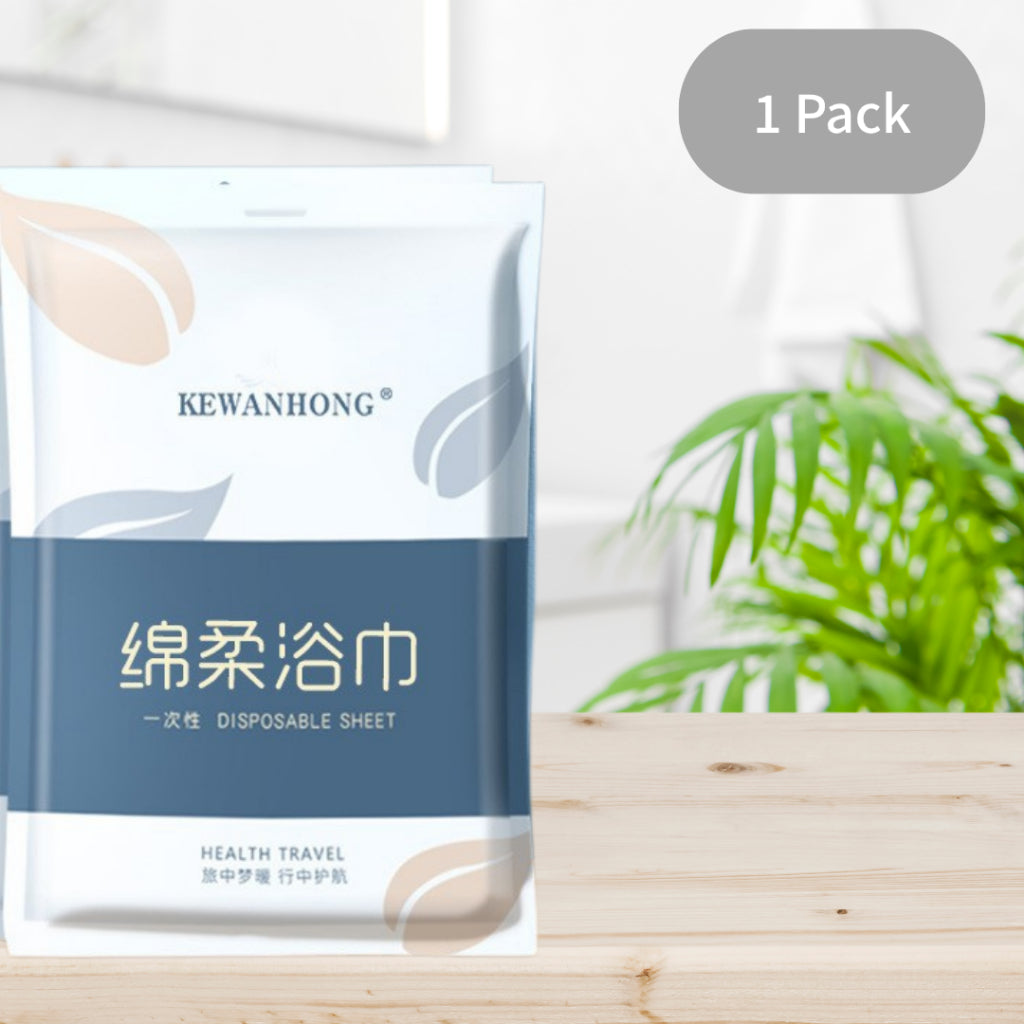 Disposable Bath Towel Travel Portable Thick Soft High Absorbent Quick Dry Body Towel Hygienic Single Use Towel Camping