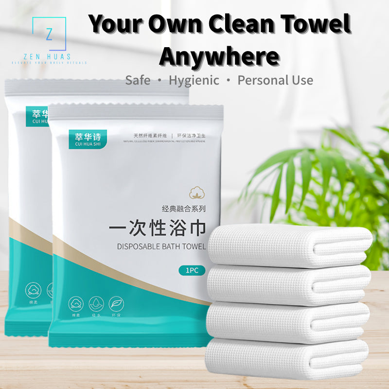 Disposable Bath Towel Travel Portable Thick Soft High Absorbent Quick Dry Body Towel Hygienic Single Use Towel Camping