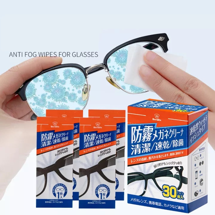 30Pcs Japanese Glasses Anti-Fog Wipes Disposable Cleaning Paper Eye Lens Mobile Phone Screen Artifact Cleaning Paper